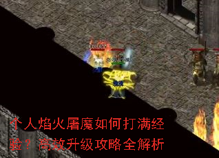 ���������ħ��δ������飿��Ч��������ȫ����