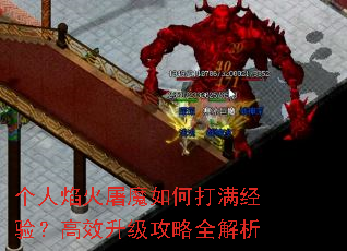 ���������ħ��δ������飿��Ч��������ȫ����