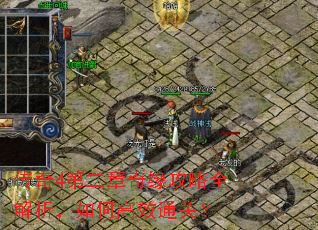 ����4�ڶ�����Ե����ȫ��������θ�Чͨ�أ�