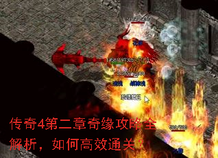 ����4�ڶ�����Ե����ȫ��������θ�Чͨ�أ�