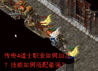 ����4��ʿְҵ��μӵ㣿������δ�����ǿ��