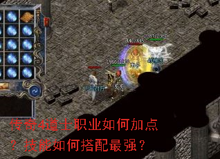����4��ʿְҵ��μӵ㣿������δ�����ǿ��