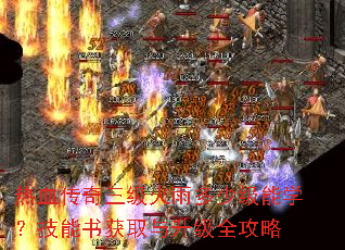 ��Ѫ��������������ټ���ѧ���������ȡ������ȫ����
