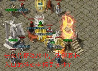 ���ô���˽���У�����ɭ����ڵ�׼ȷ�����Ƕ��٣�