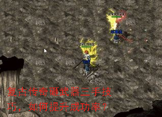 ���Ŵ������������ּ��ɣ���������ɹ��ʣ�