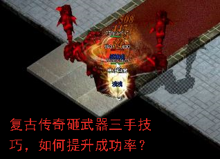 ���Ŵ������������ּ��ɣ���������ɹ��ʣ�
