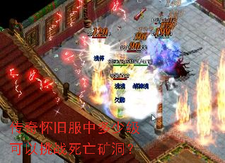 ���滳�ɷ��ж��ټ�������ս�����󶴣�