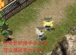 ���滳�ɷ��ж��ټ�������ս�����󶴣�