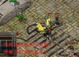 ���漼���鹺���ԣ������ȡ�����ȫ��
