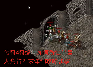 ����4��Ե����ν��������˽ǵѣ�����ϸ���Բ��衣