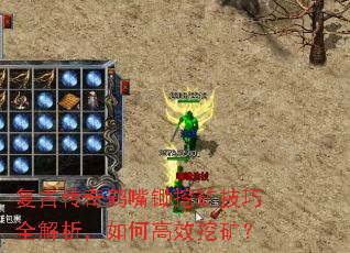 ���Ŵ��������ڿ���ȫ��������θ�Ч�ڿ�