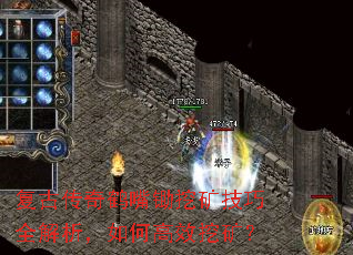 ���Ŵ��������ڿ���ȫ��������θ�Ч�ڿ�