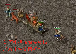 ���ָ�Ӵ�����ﾫ׼����ָ��Ŀ�ꣿ