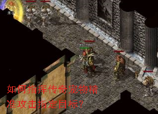 ���ָ�Ӵ�����ﾫ׼����ָ��Ŀ�ꣿ