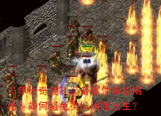 ���괫�渴��װ���¼�������أ���α����������ⷢ����