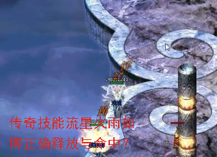 ���漼�����ǻ��������ȷ�ͷ������У�