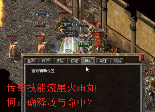 ���漼�����ǻ��������ȷ�ͷ������У�