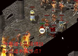 �����ʿ��������һ��������Ե㣿