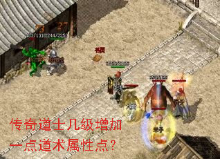 �����ʿ��������һ��������Ե㣿