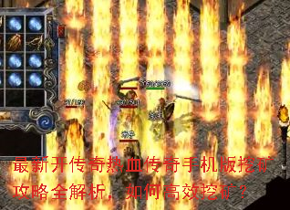 ���¿�������Ѫ�����ֻ����ڿ���ȫ��������θ�Ч�ڿ�