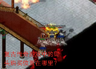 ���Ŵ�����Ϸ�еĳ�ͷ����λ�������