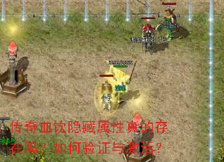 ����Ѫ������������Ĵ����������֤�뼤�