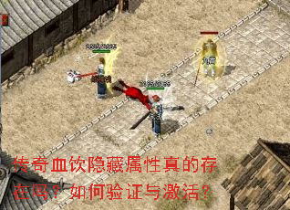 ����Ѫ������������Ĵ����������֤�뼤�