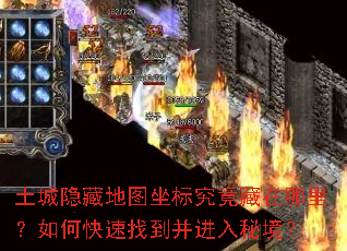 �������ص�ͼ���꾿�����������ο����ҵ��������ؾ���
