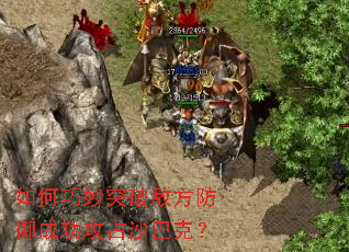�������ͻ�Ƶз������ɹ���ռɳ�Ϳˣ�