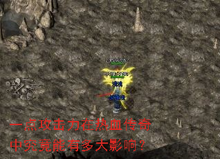 һ�㹥��������Ѫ�����о������ж��Ӱ�죿
