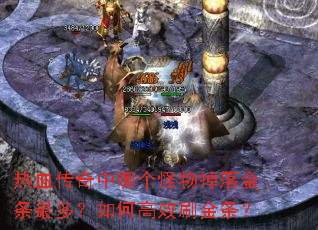 ��Ѫ�������ĸ�������������ࣿ��θ�Чˢ������