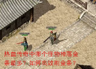��Ѫ�������ĸ�������������ࣿ��θ�Чˢ������