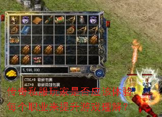 ����˽������Ƿ�Ӧ������ÿ��ְҵ��������Ϸ���⣿