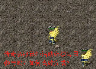 ����˽�����Ի����ÿ�ղ�������θ�Ч��ɣ�