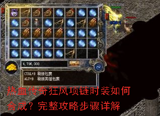 ��Ѫ����������ʱװ��κϳɣ��������Բ������