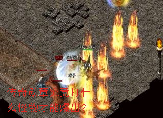 ����ѫ�¾�����ʲô������ܱ�����