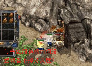 ����M2������������װ�������־öȣ�