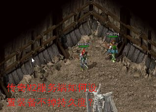 ����M2������������װ�������־öȣ�