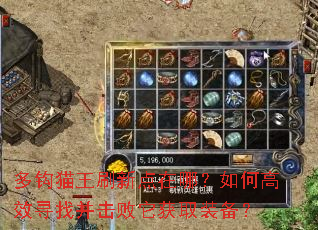 �๳è��ˢ�µ����ģ���θ�ЧѰ�Ҳ���������ȡװ����
