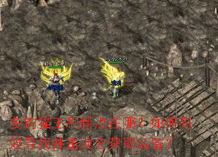 �๳è��ˢ�µ����ģ���θ�ЧѰ�Ҳ���������ȡװ����