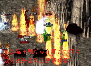 �๳è��ˢ�µ����ģ���θ�ЧѰ�Ҳ���������ȡװ����