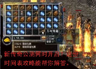 �´��湫���ʱ���������ʱ��������ܰ�����