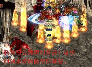 �´��湫���ʱ���������ʱ��������ܰ�����
