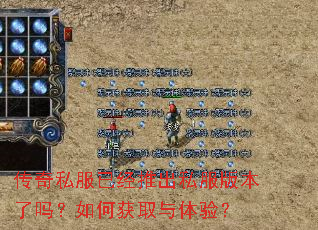 ����˽���Ѿ��Ƴ�˽���汾������λ�ȡ�����飿