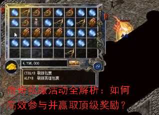 ����˽���ȫ��������θ�Ч���벢Ӯȡ����������
