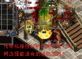 ����˽���һ������ĸ��ã����ѡ�����ʺϵĸ������ߣ�