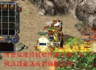 ����˽���һ������ĸ��ã����ѡ�����ʺϵĸ������ߣ�
