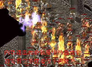�ڹ���������˽������Ѫ�����ÿ������ʹ��λ�ںδ���