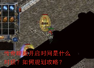 ���氵���ʱ����ʲôʱ����ι滮���ԣ�