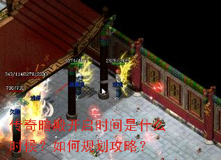 ���氵���ʱ����ʲôʱ����ι滮���ԣ�